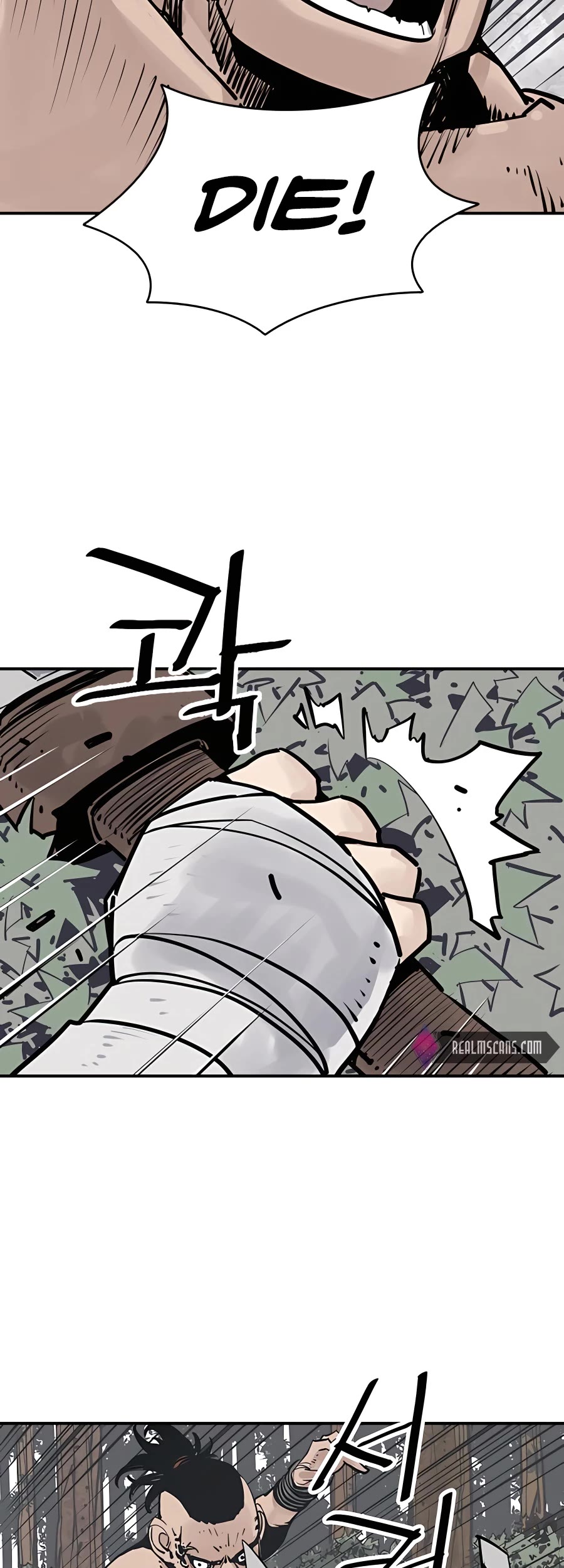 Death God chapter 26 page 37