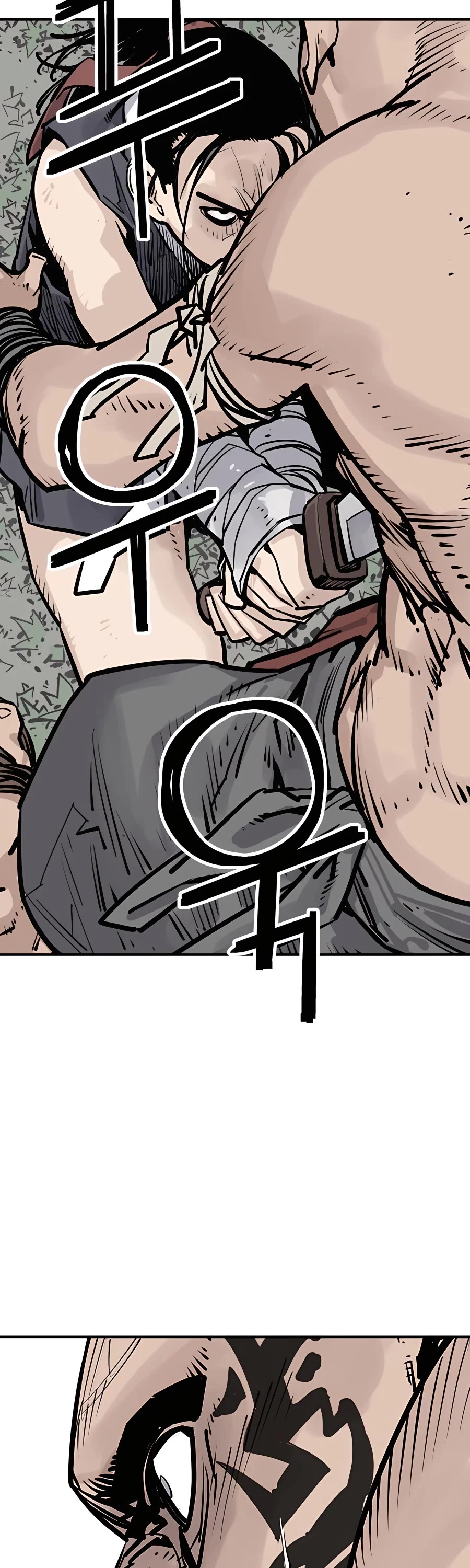 Death God chapter 26 page 40