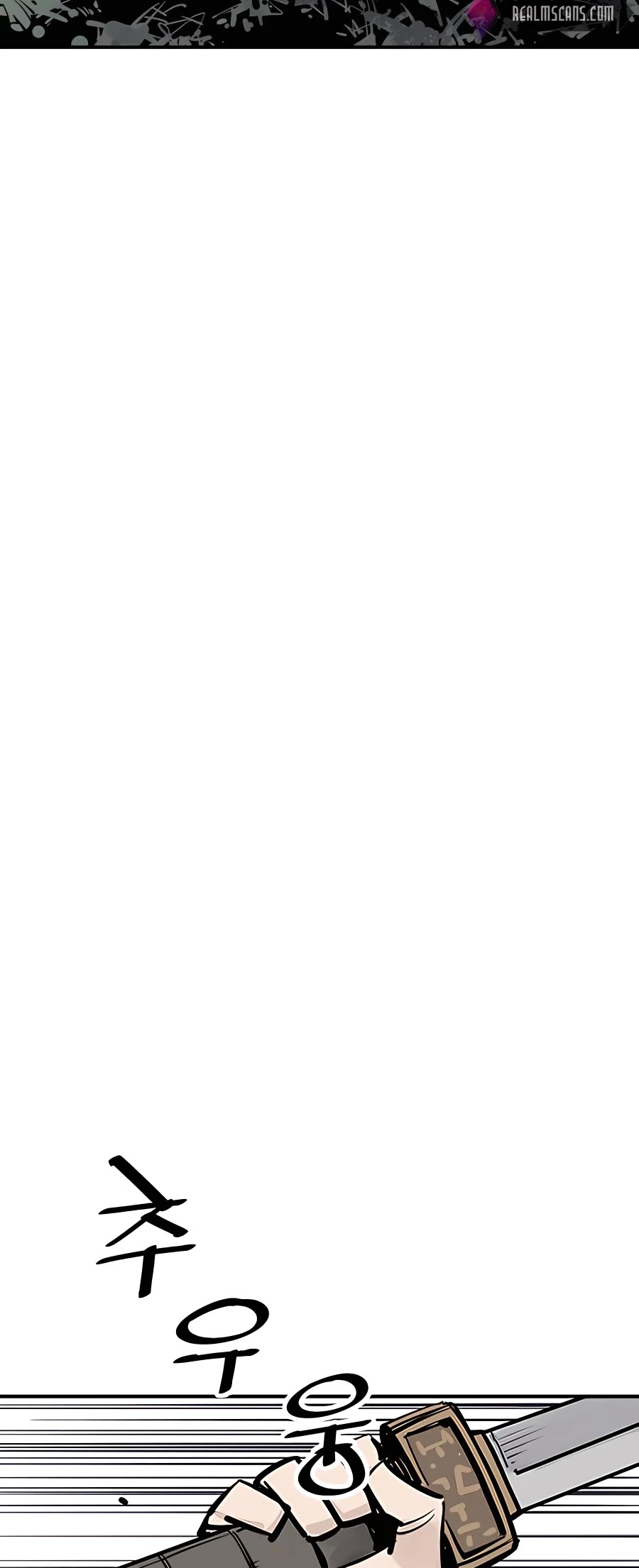 Death God chapter 26 page 42