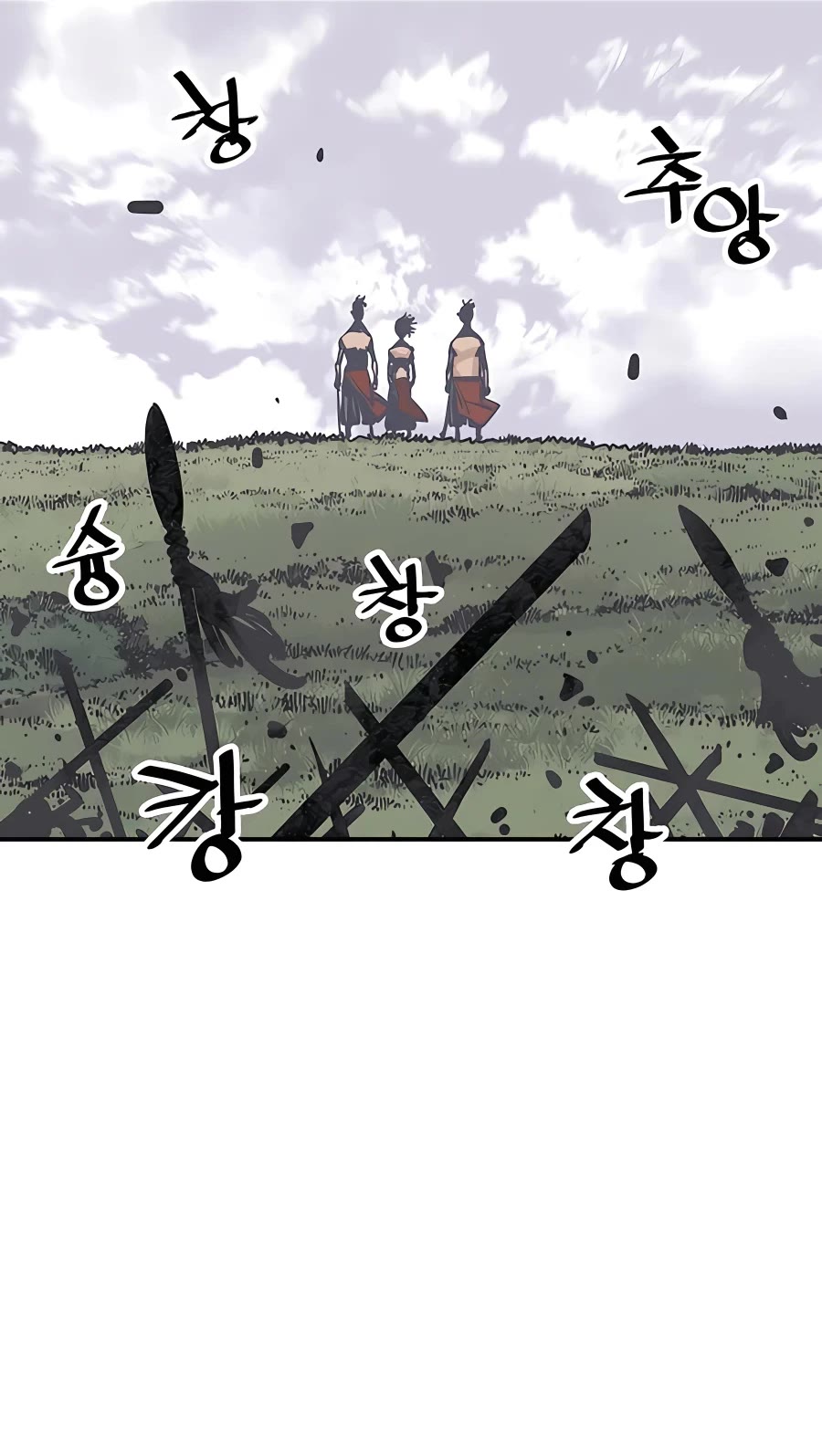 Death God chapter 26 page 48