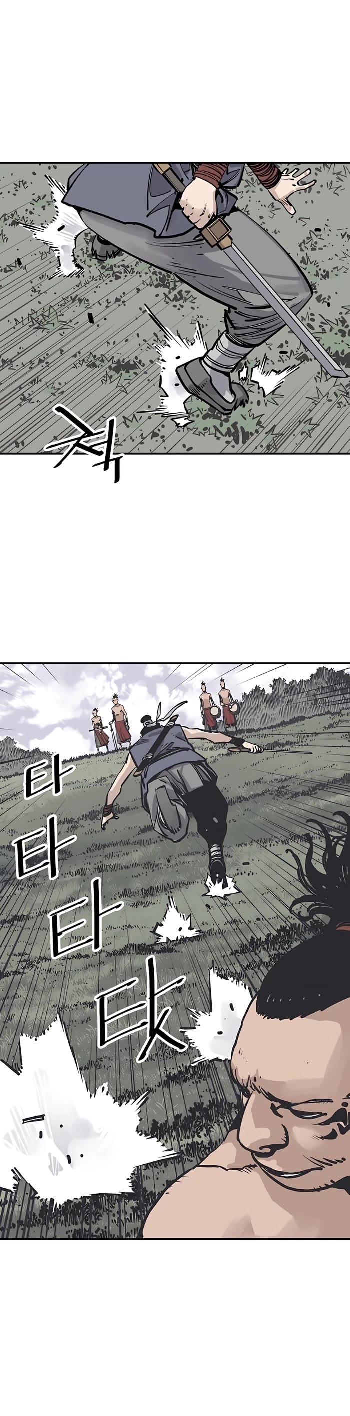 Death God chapter 27 page 10