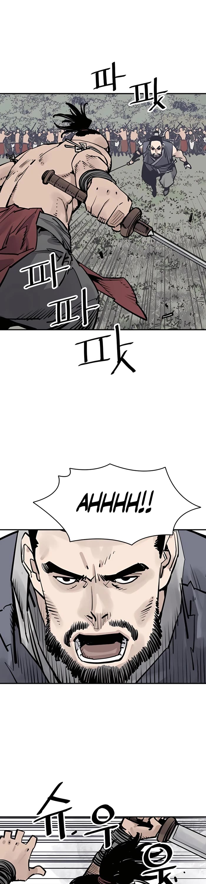 Death God chapter 27 page 12
