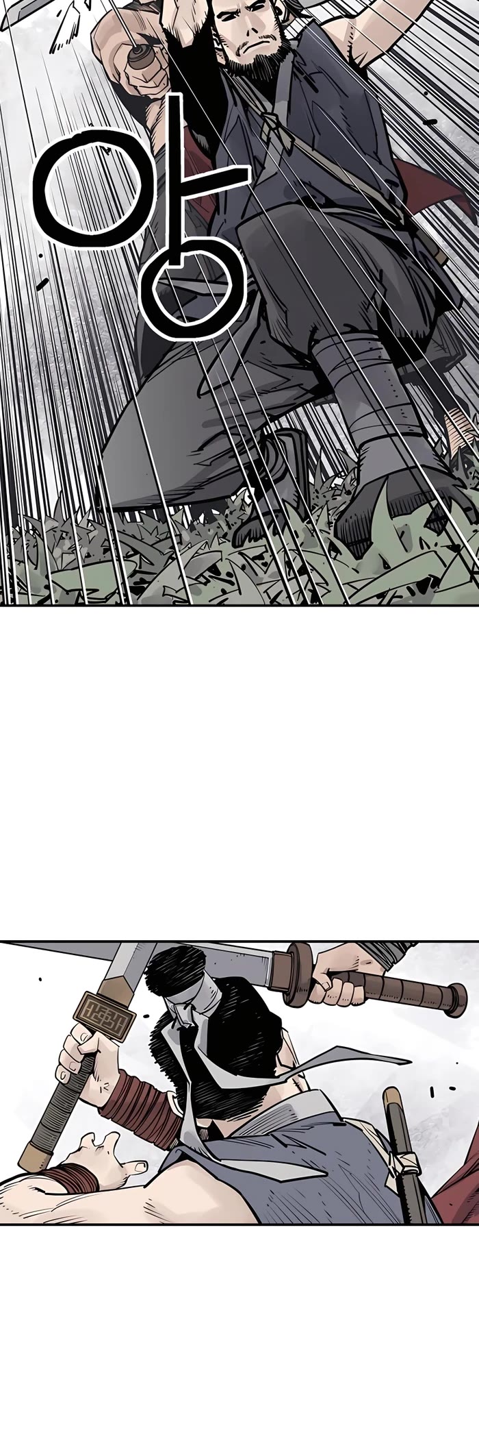 Death God chapter 27 page 14