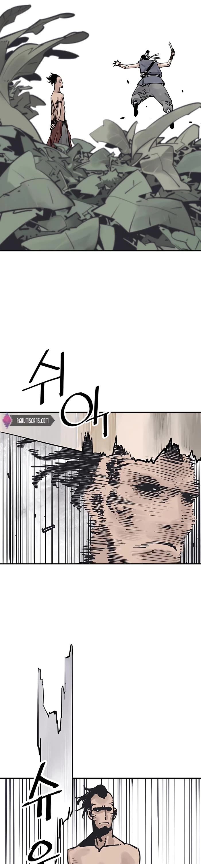 Death God chapter 27 page 16