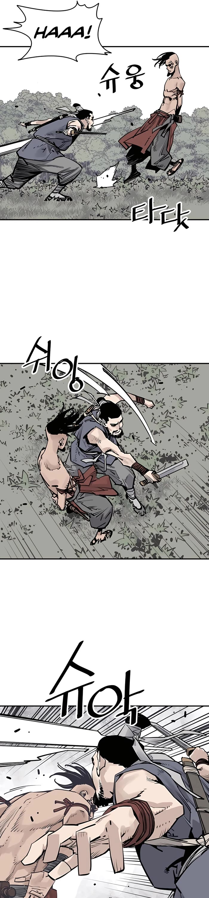 Death God chapter 27 page 19