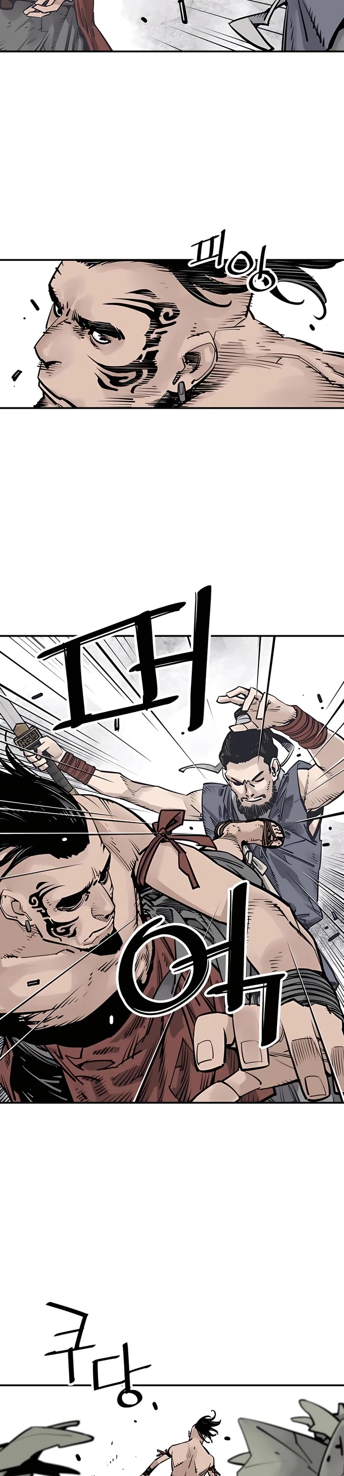 Death God chapter 27 page 20