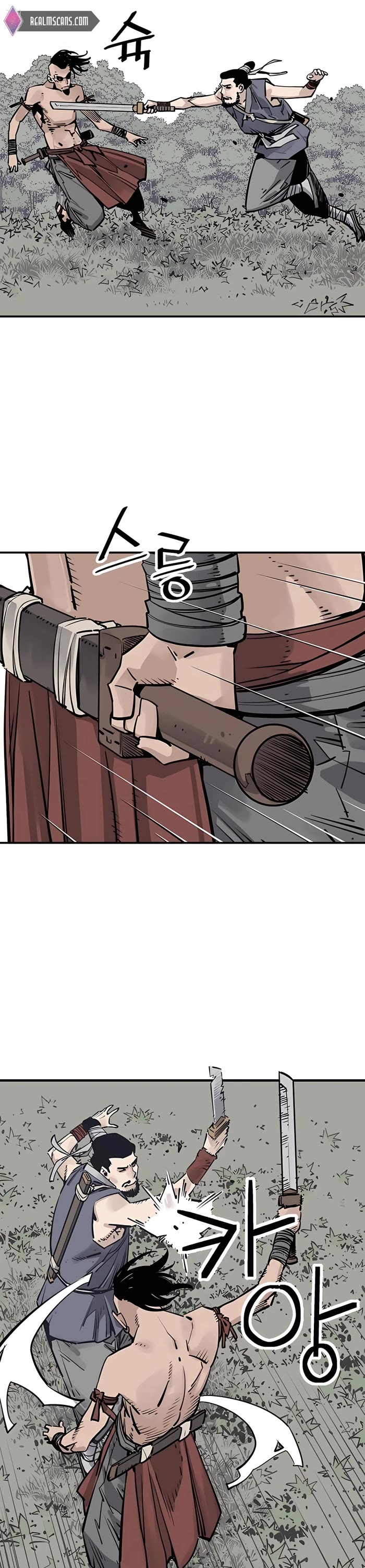 Death God chapter 27 page 23