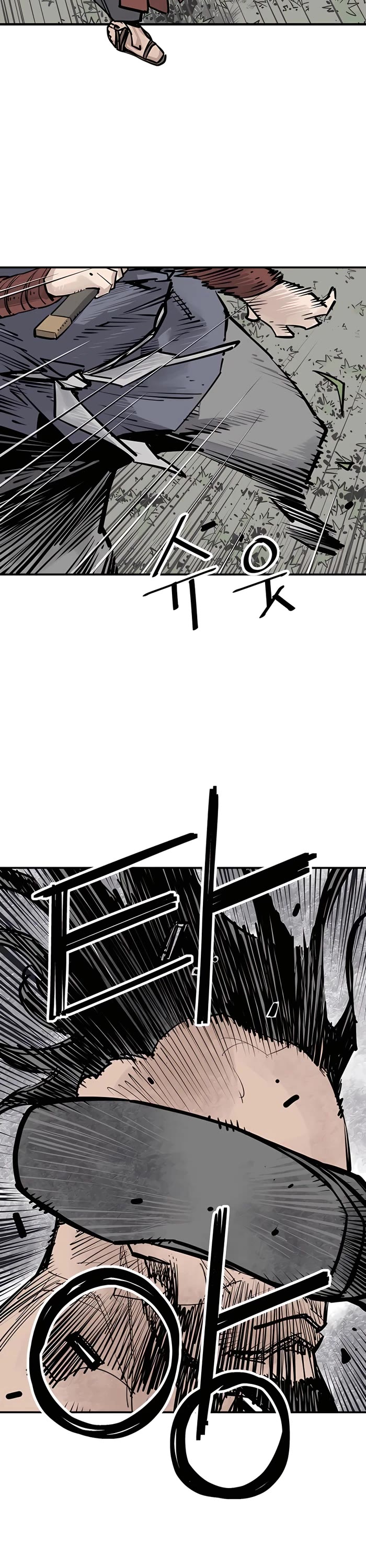 Death God chapter 27 page 24