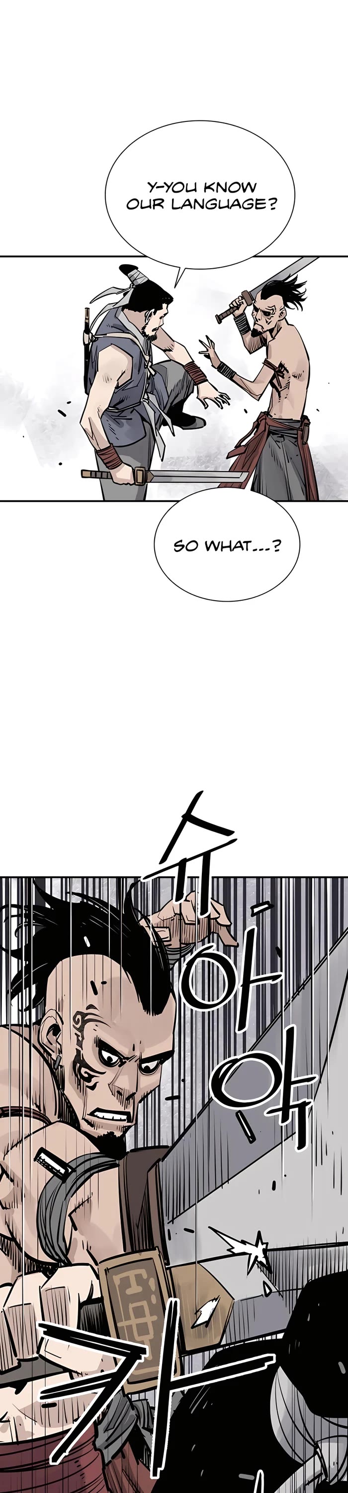 Death God chapter 27 page 27