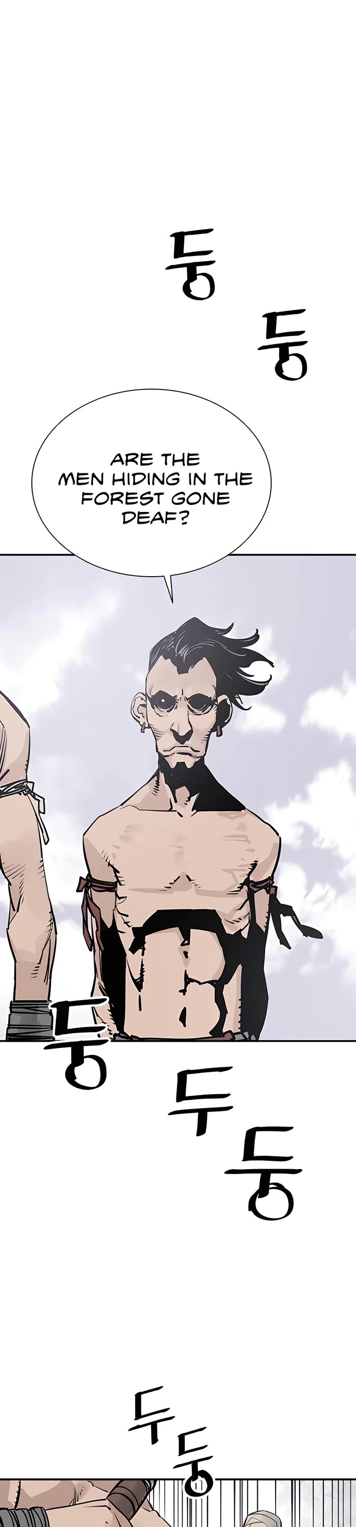 Death God chapter 27 page 3