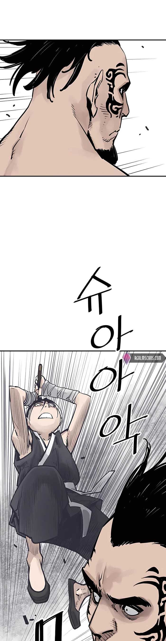 Death God chapter 27 page 32