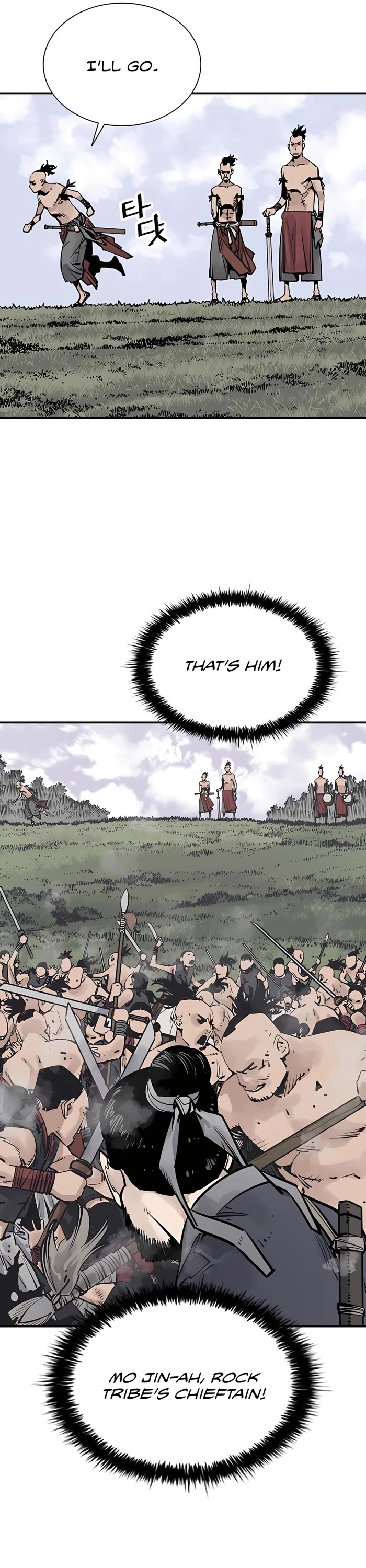 Death God chapter 27 page 6