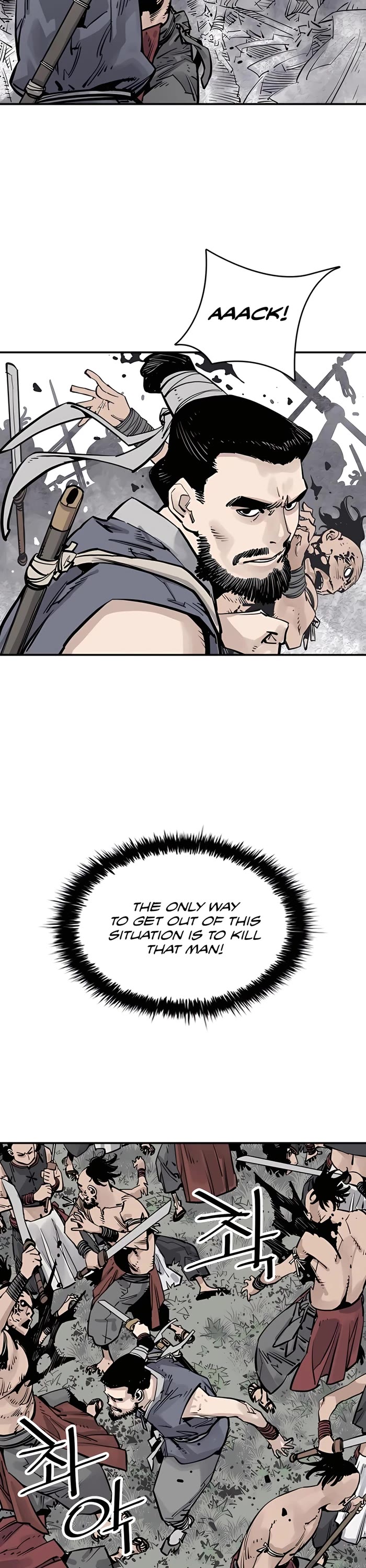 Death God chapter 27 page 8