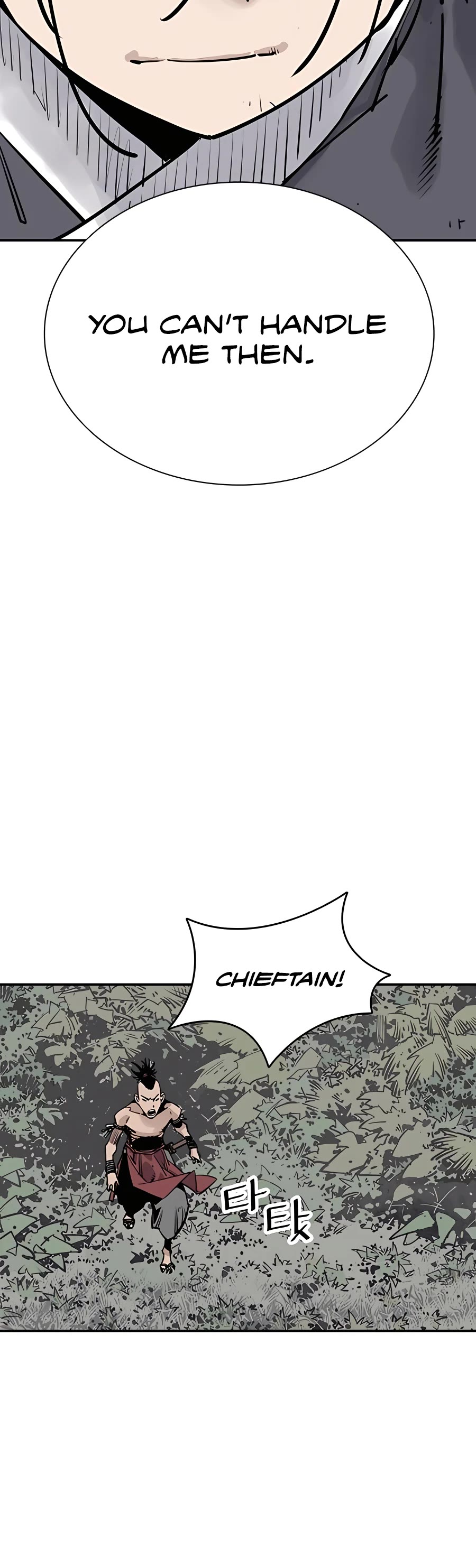 Death God chapter 28 page 21