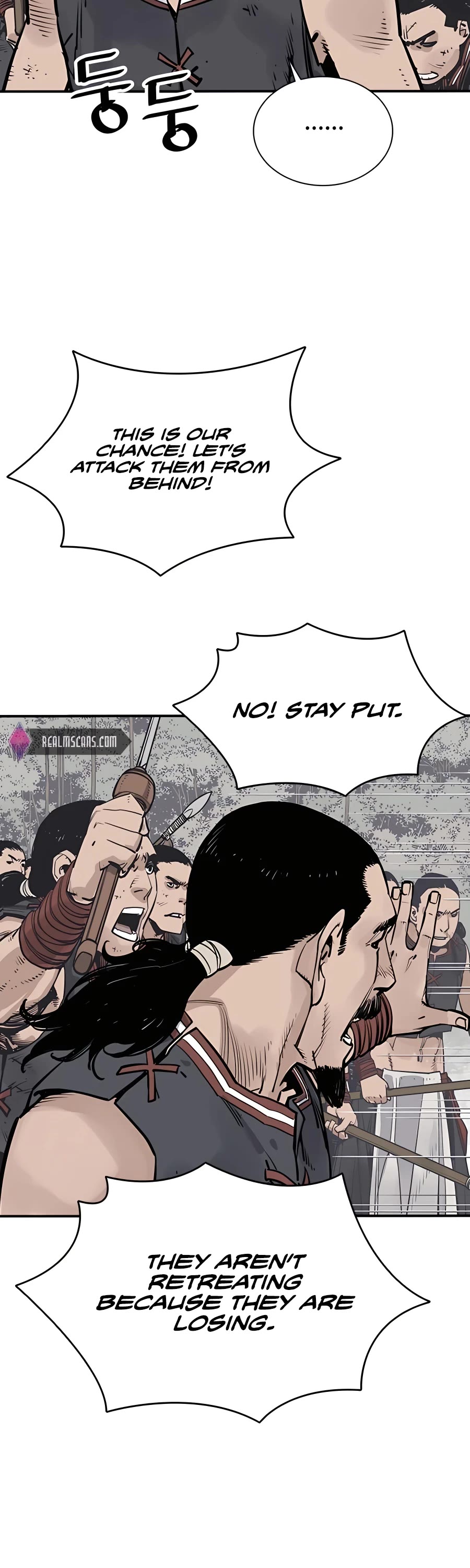 Death God chapter 28 page 37