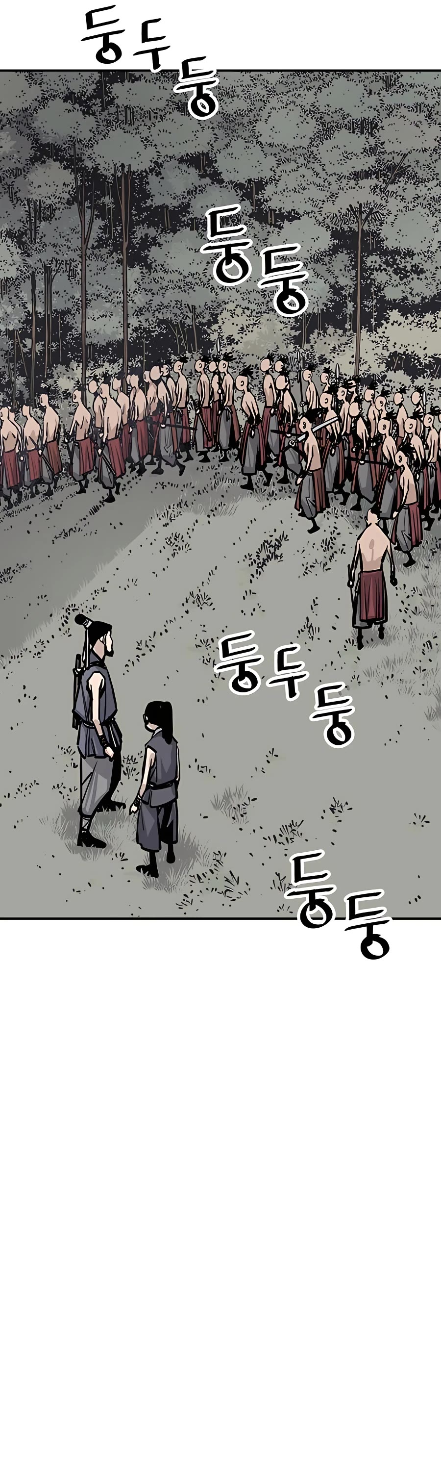 Death God chapter 28 page 43