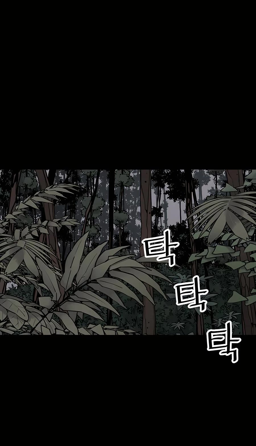 Death God chapter 28 page 56