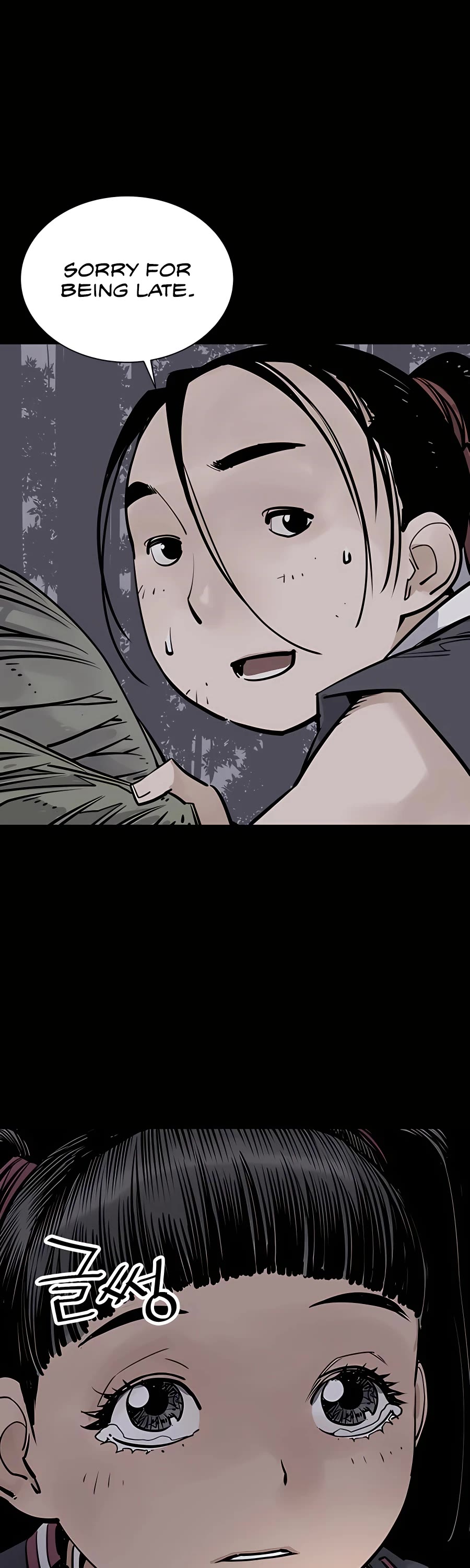 Death God chapter 28 page 59