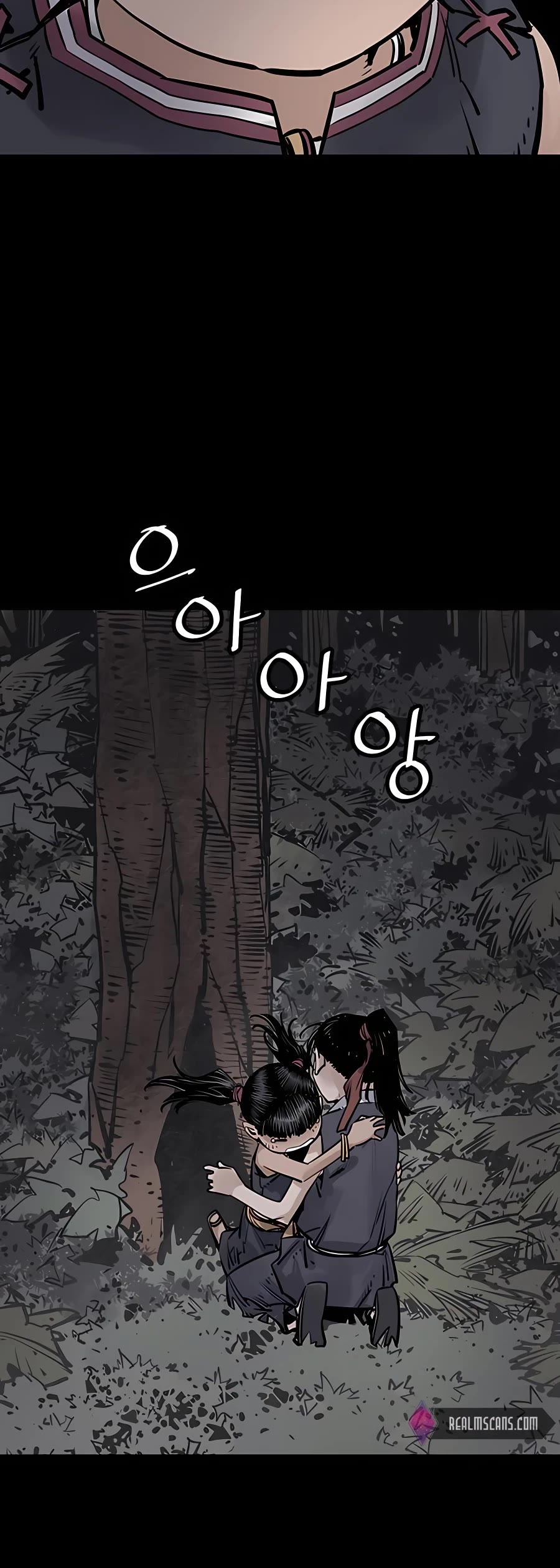 Death God chapter 28 page 60