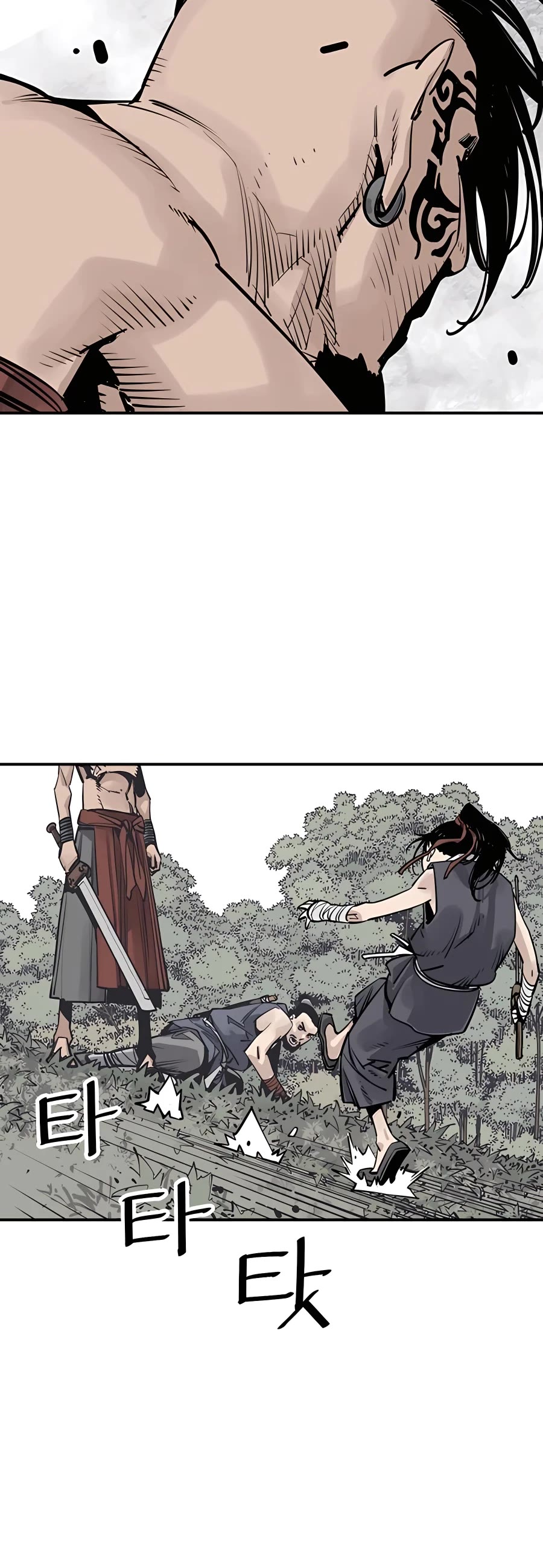 Death God chapter 28 page 7