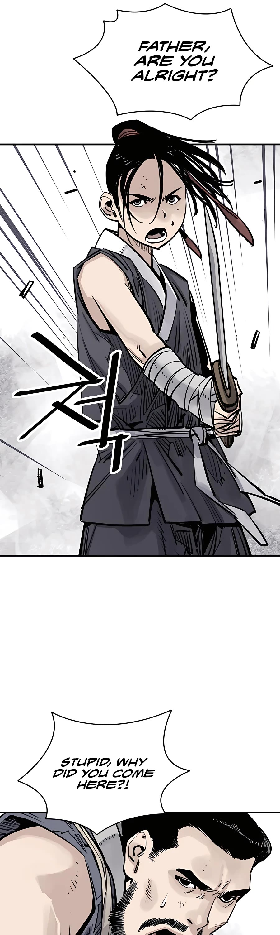 Death God chapter 28 page 8