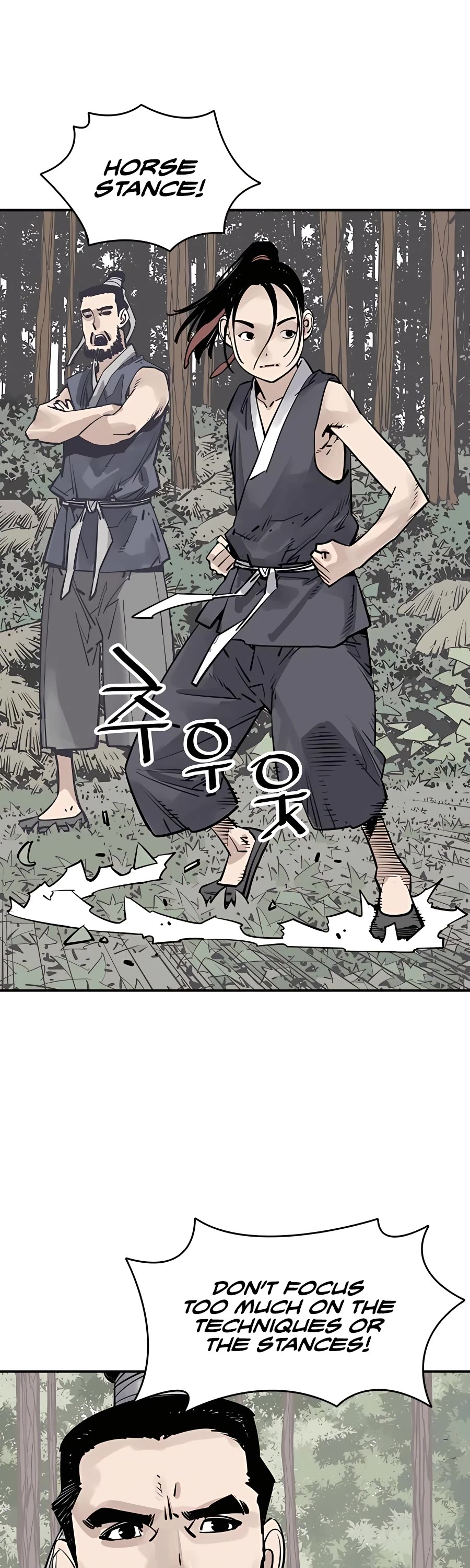 Death God chapter 29 page 3