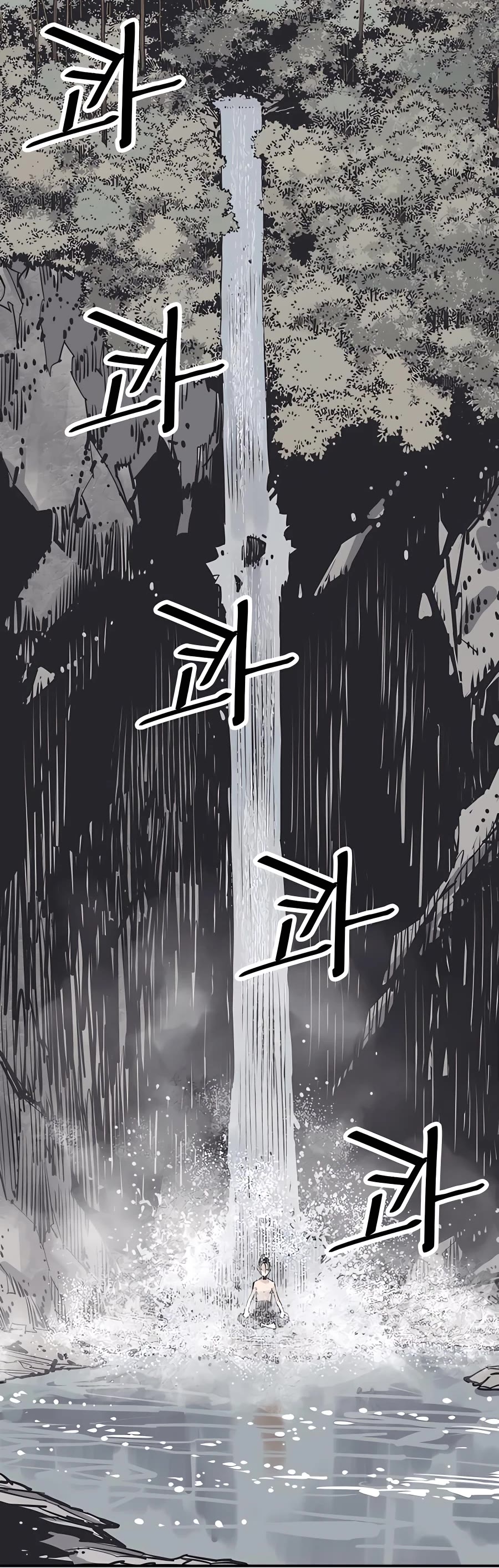 Death God chapter 29 page 34