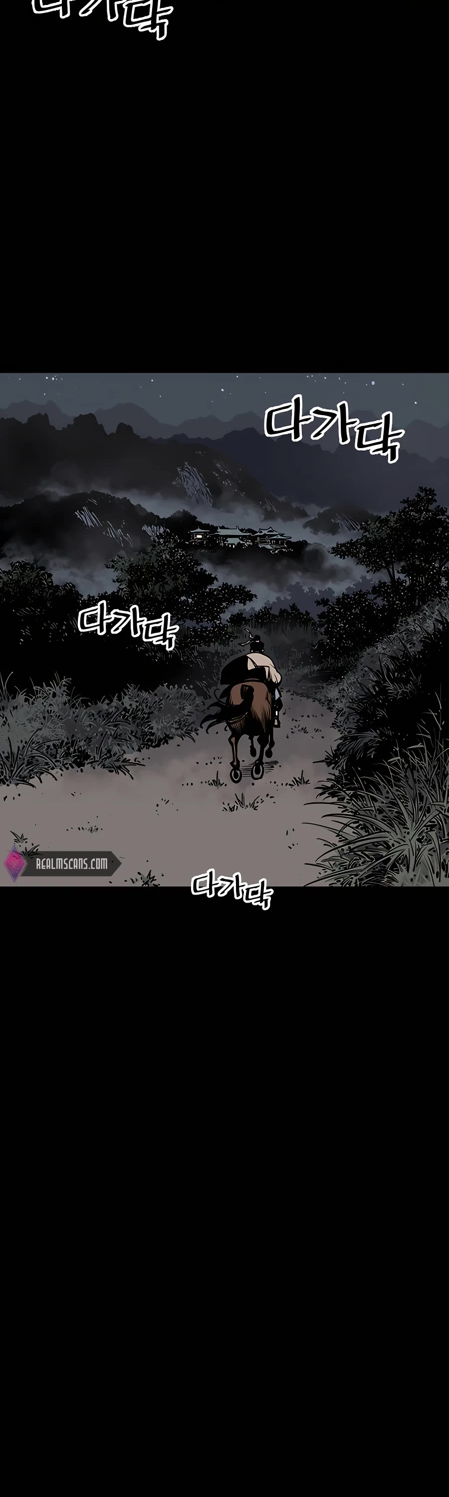 Death God chapter 3 page 2