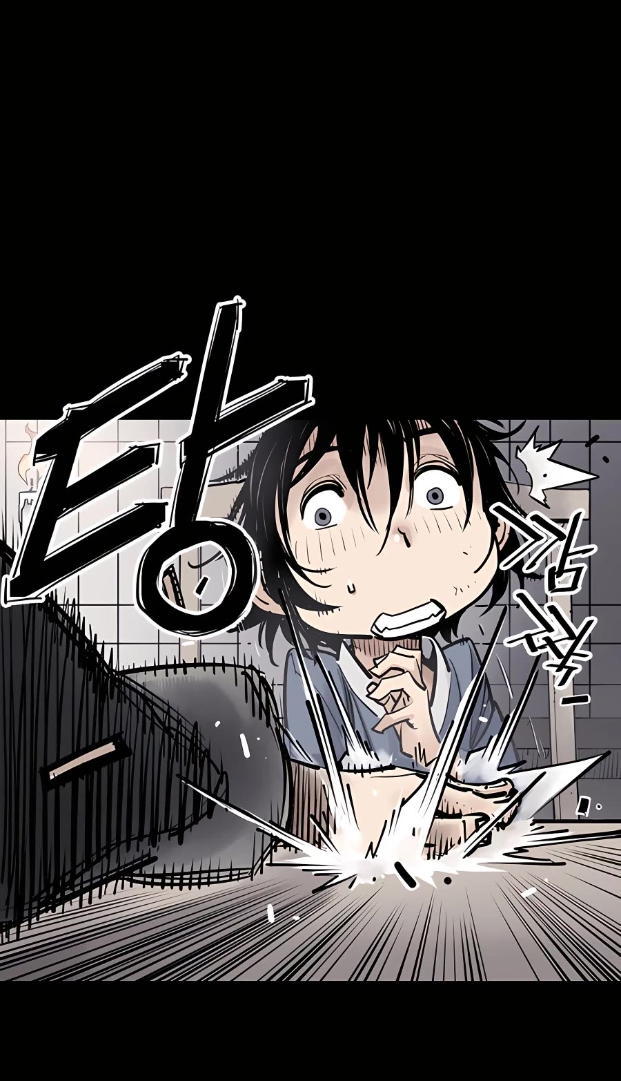 Death God chapter 3 page 22