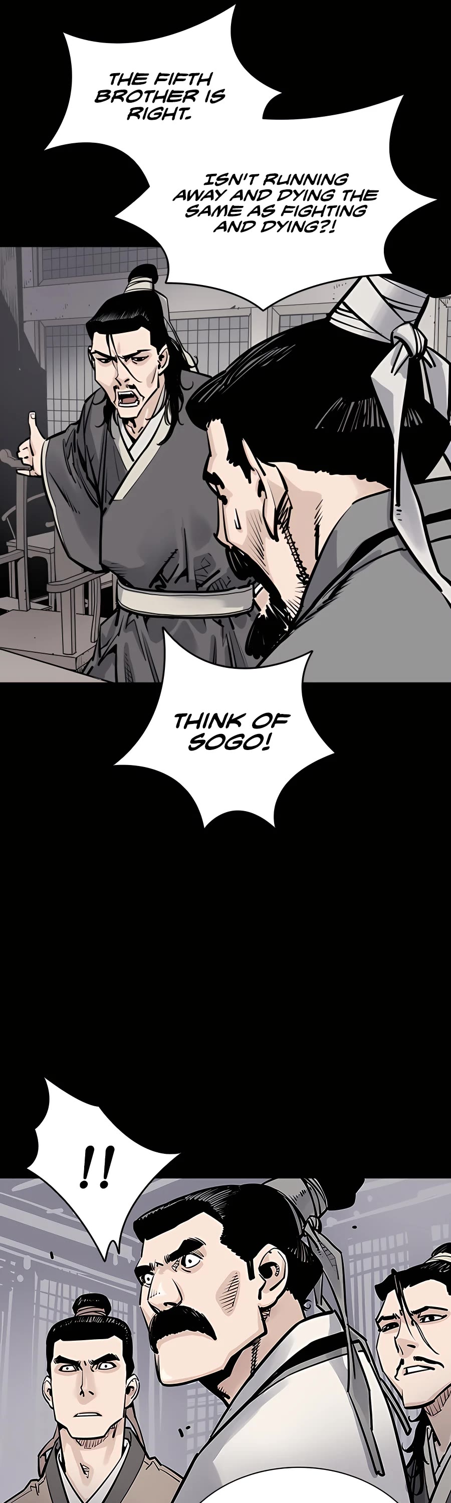 Death God chapter 3 page 44