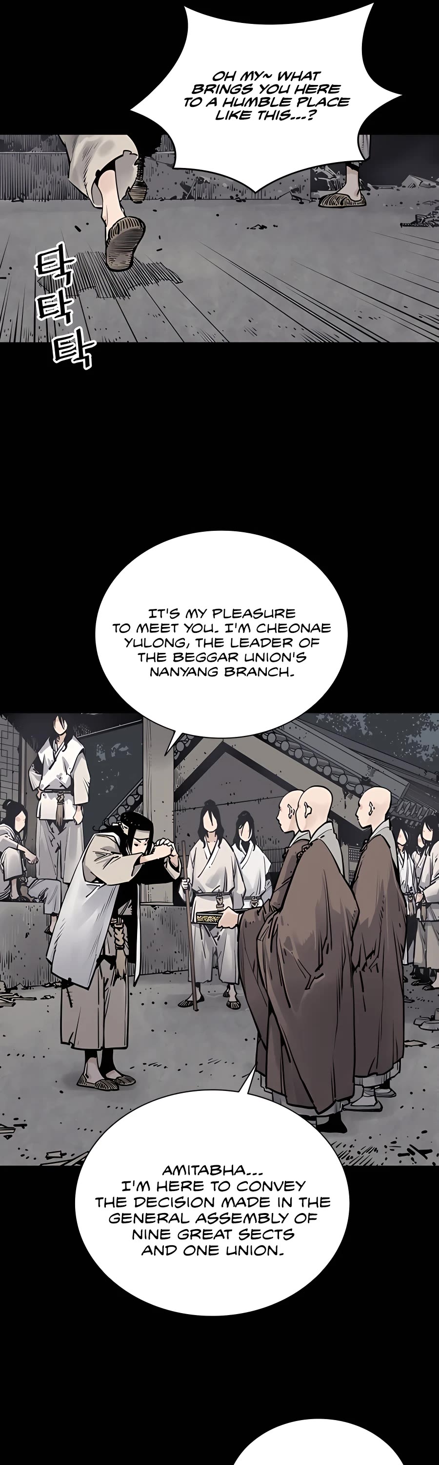 Death God chapter 3 page 51