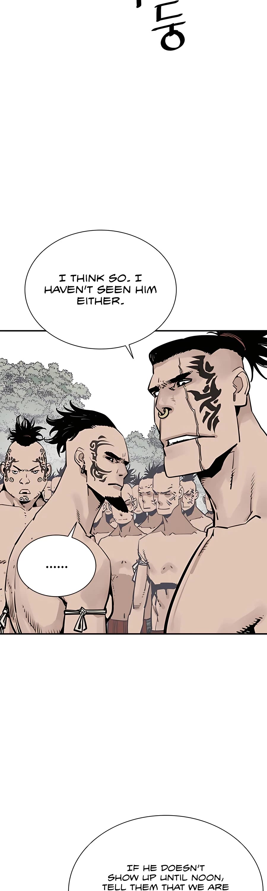 Death God chapter 30 page 3