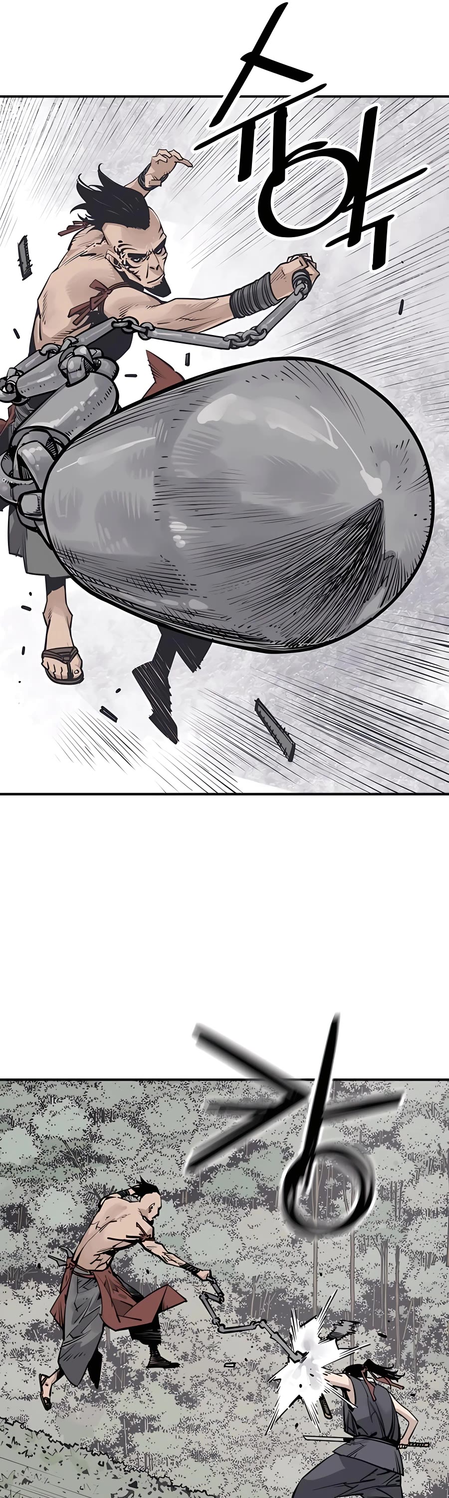 Death God chapter 30 page 30