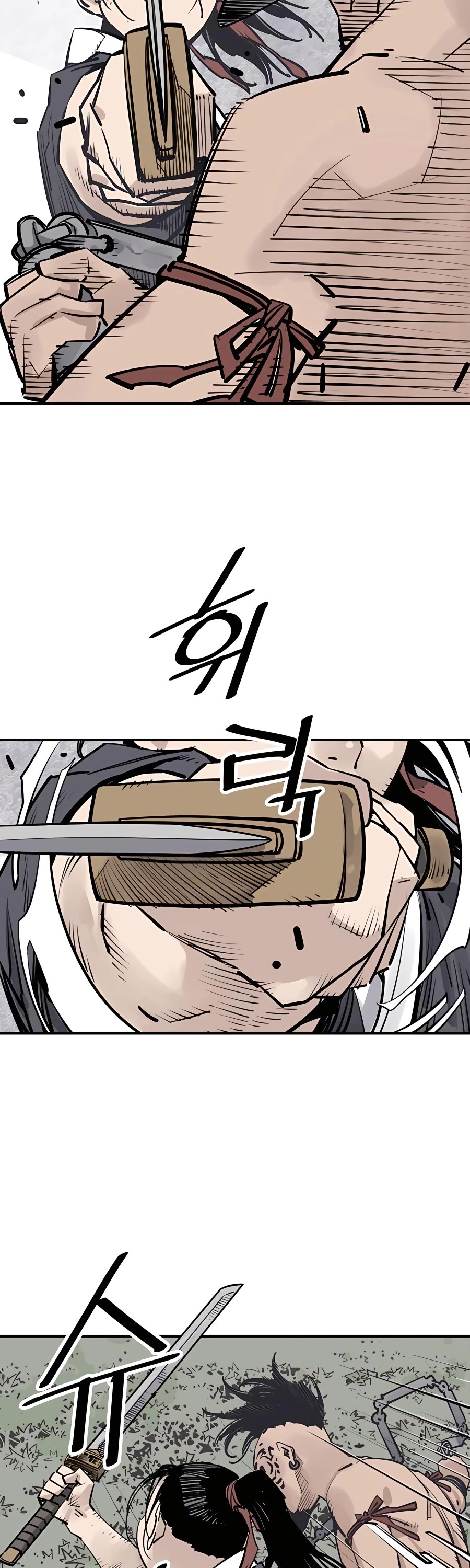 Death God chapter 30 page 32