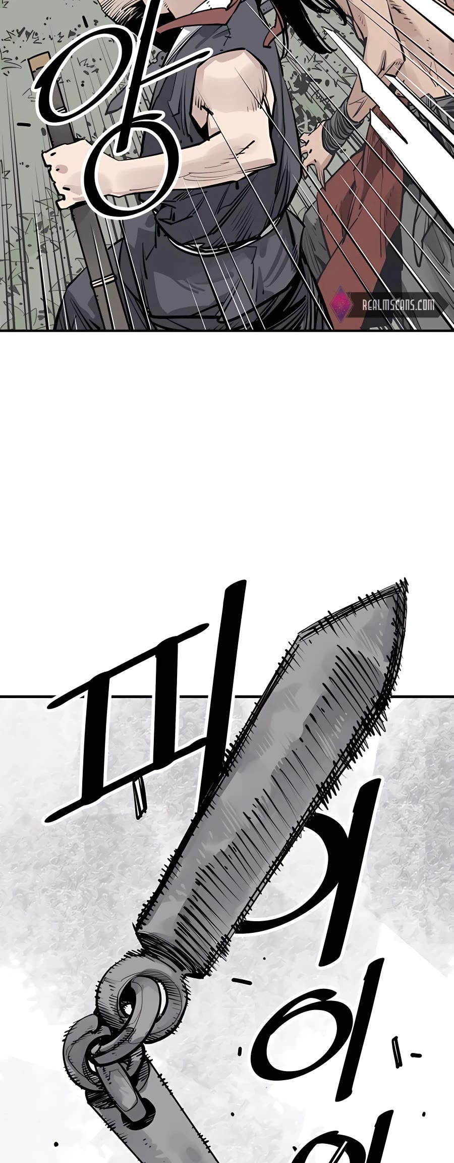 Death God chapter 30 page 33