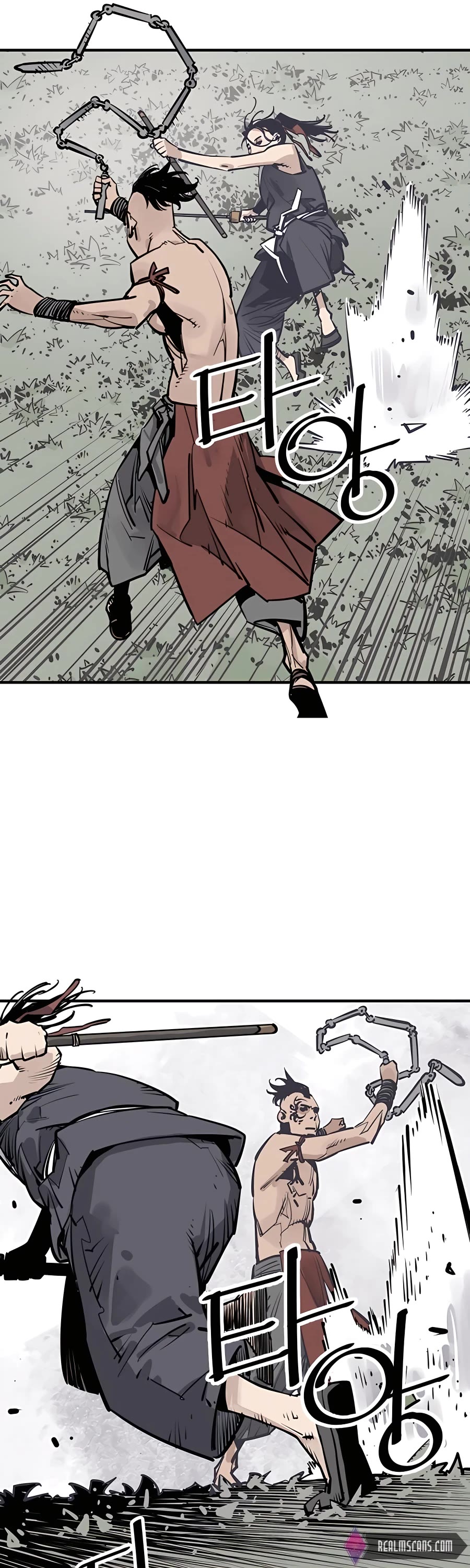 Death God chapter 30 page 40