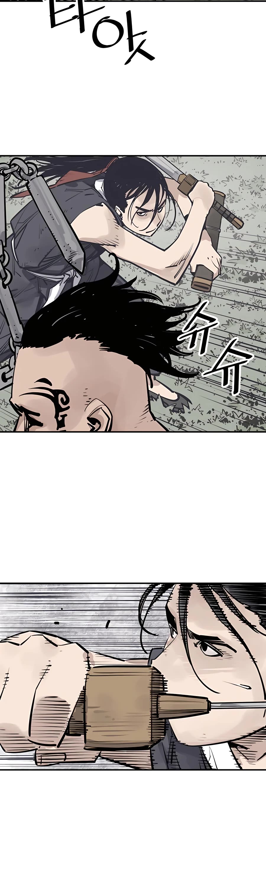 Death God chapter 30 page 41