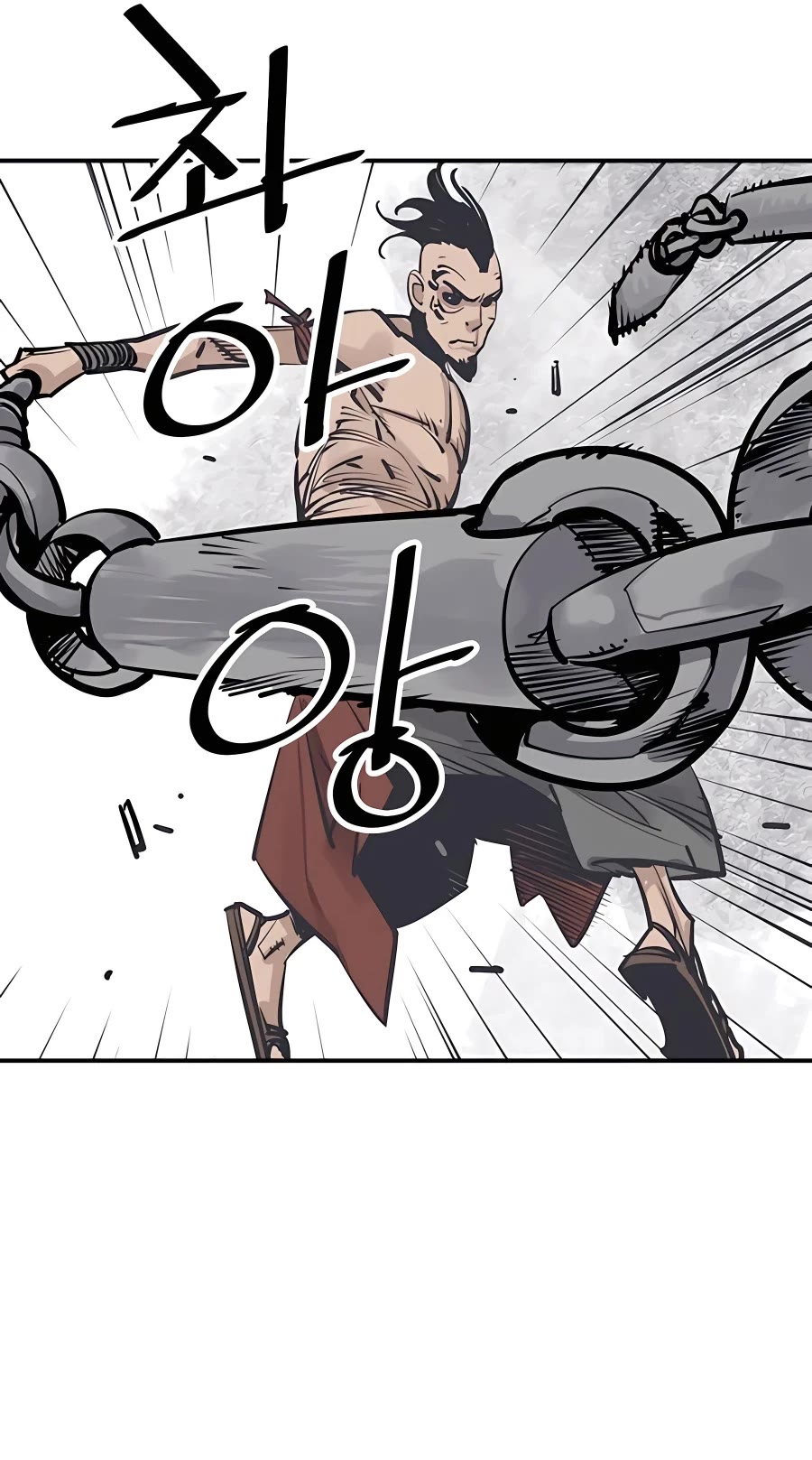 Death God chapter 30 page 44