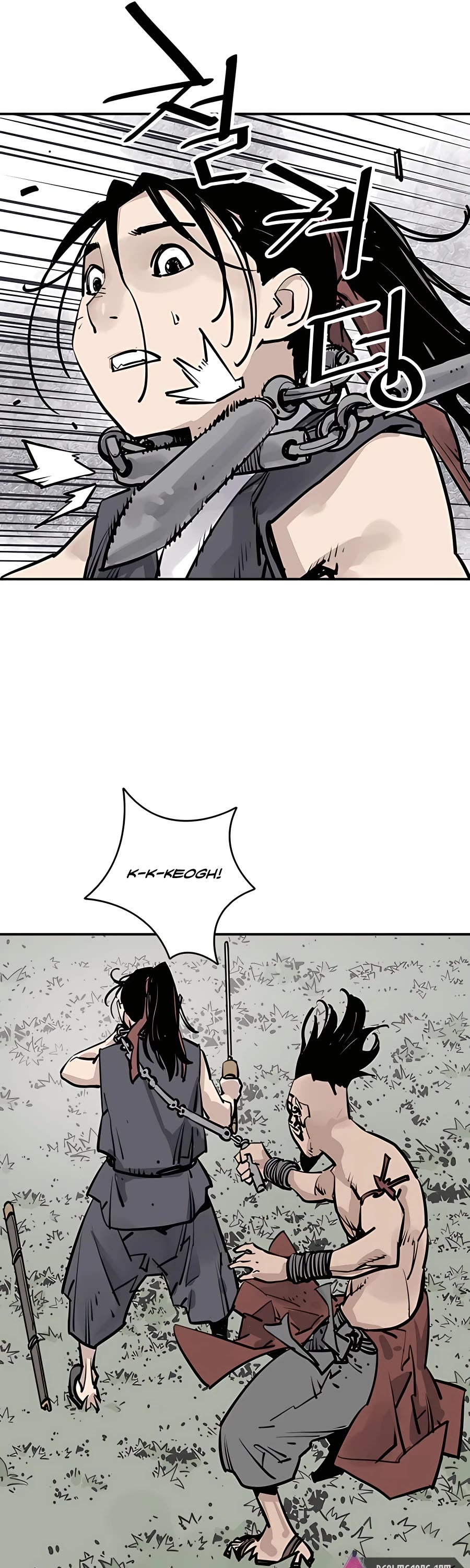 Death God chapter 30 page 45