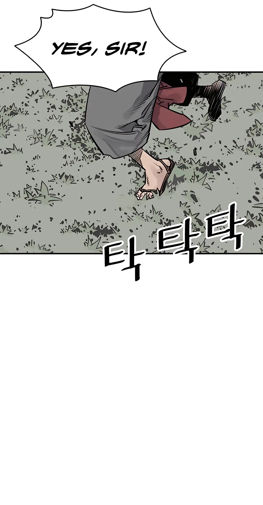 Death God chapter 30 page 5