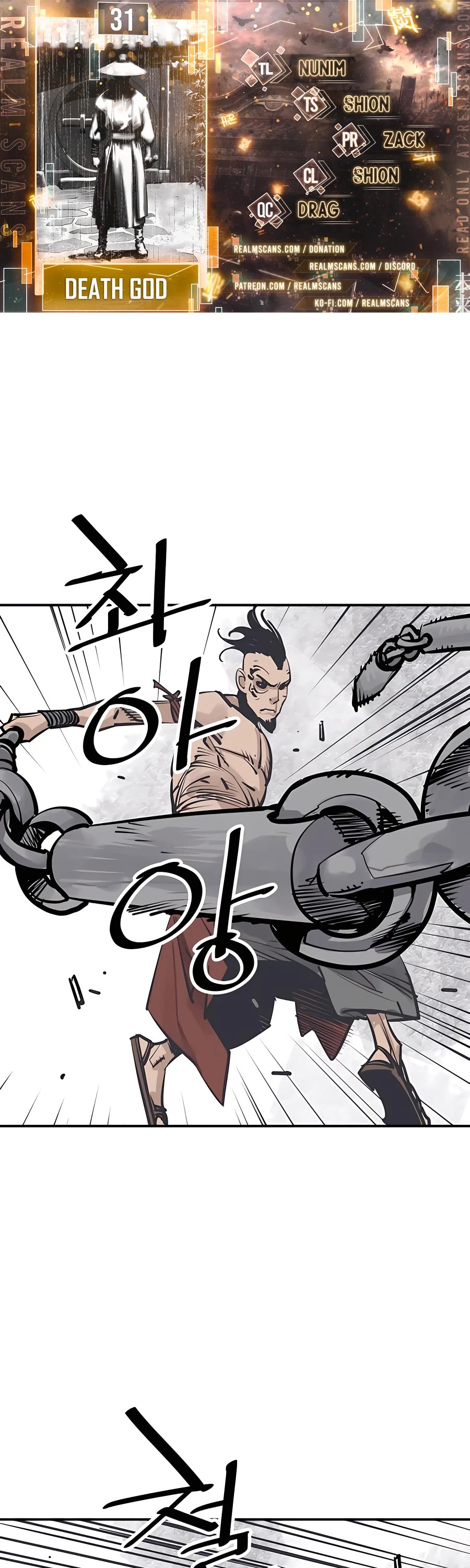 Death God chapter 31 page 1