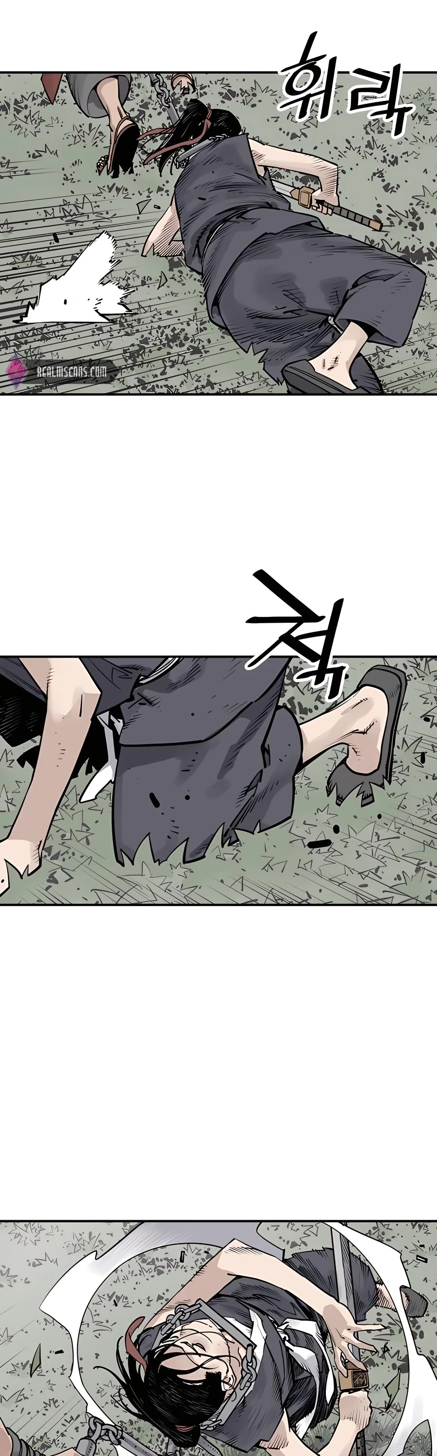 Death God chapter 31 page 12