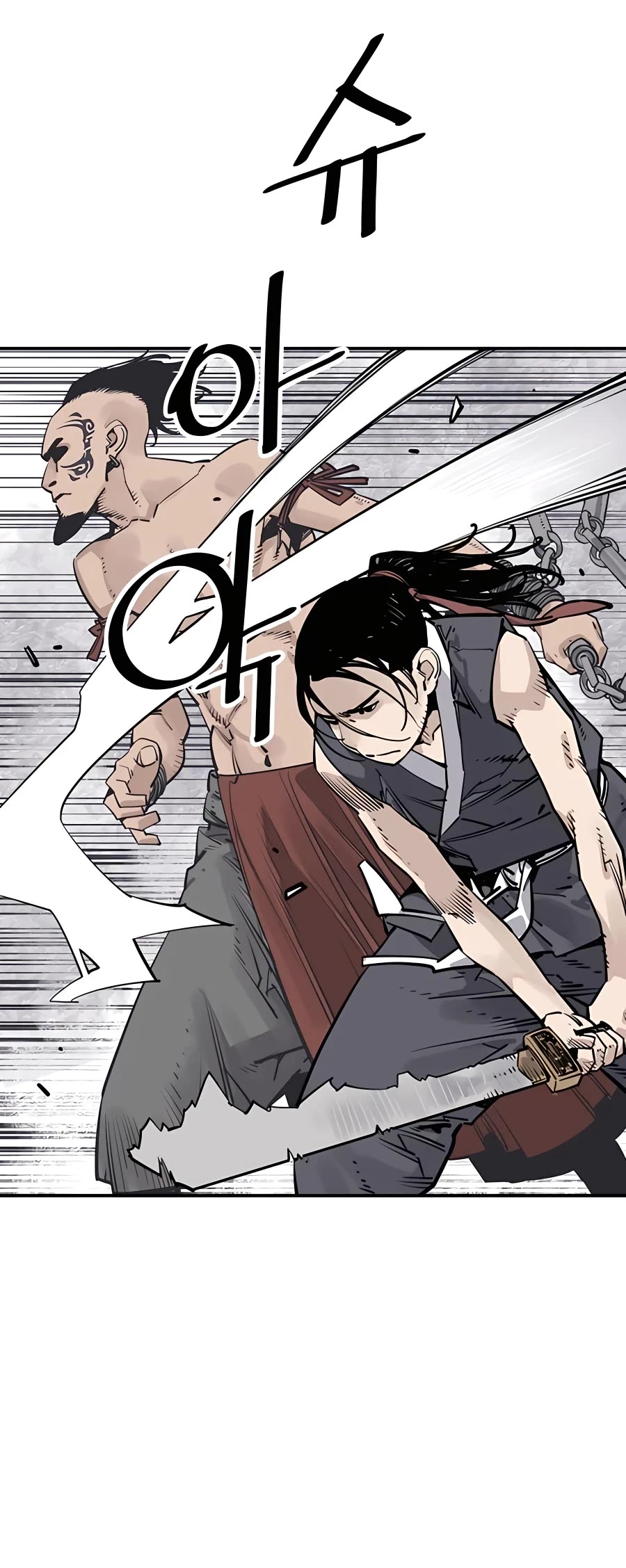 Death God chapter 31 page 15