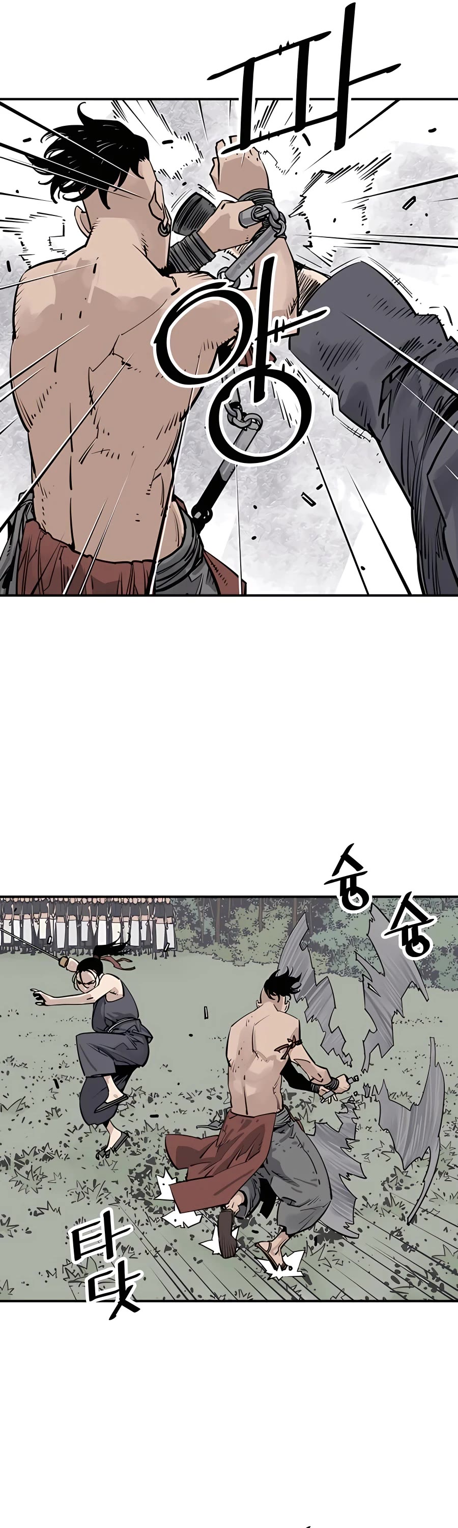 Death God chapter 31 page 16