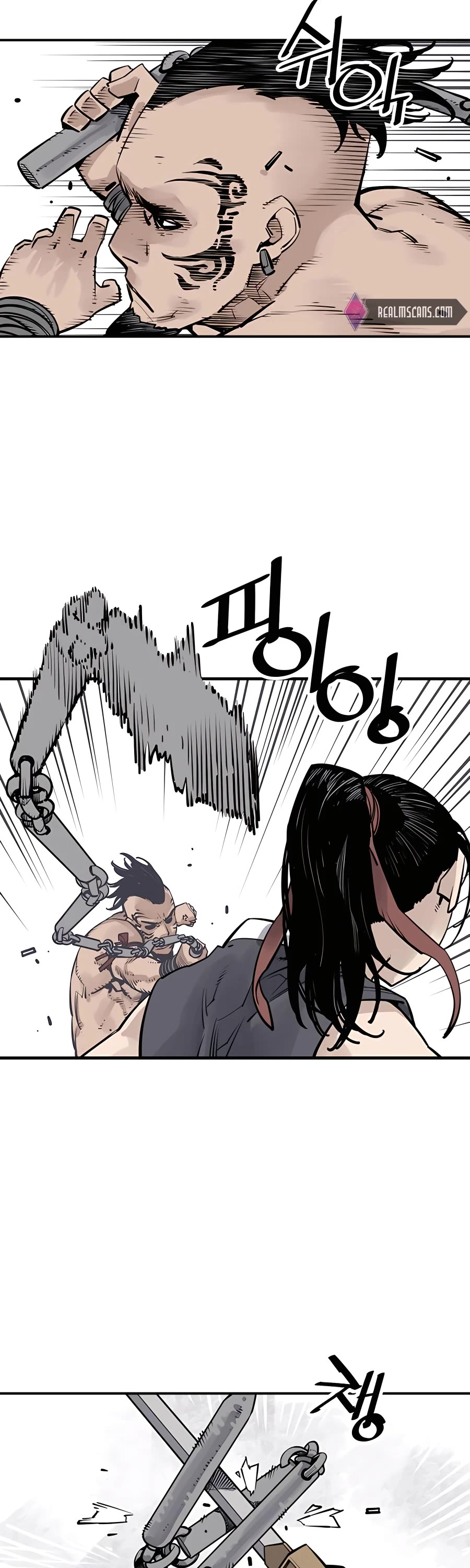 Death God chapter 31 page 17