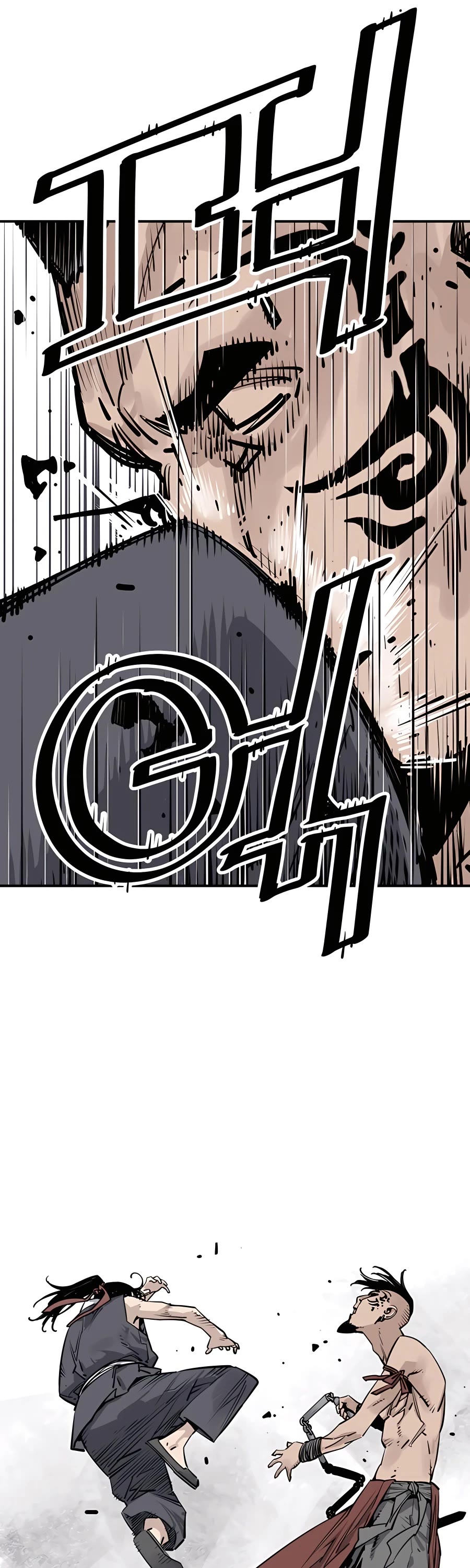 Death God chapter 31 page 21