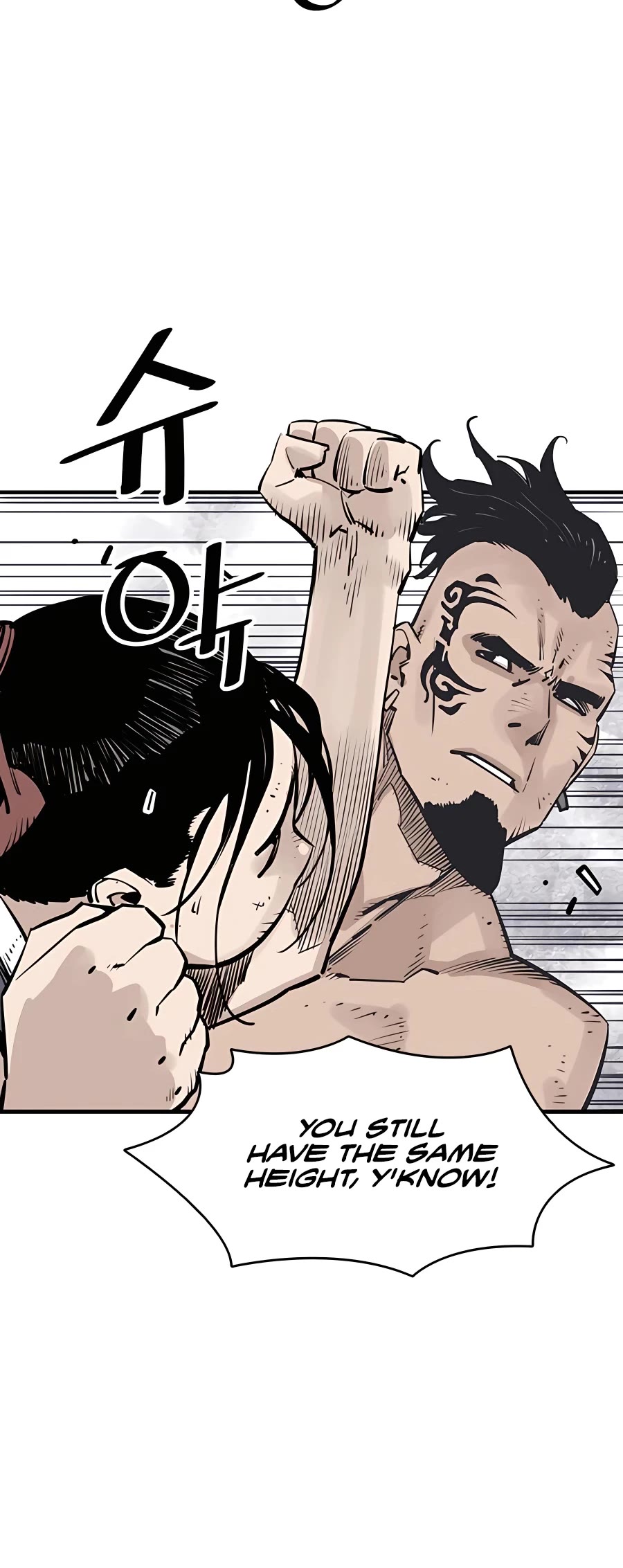 Death God chapter 31 page 25