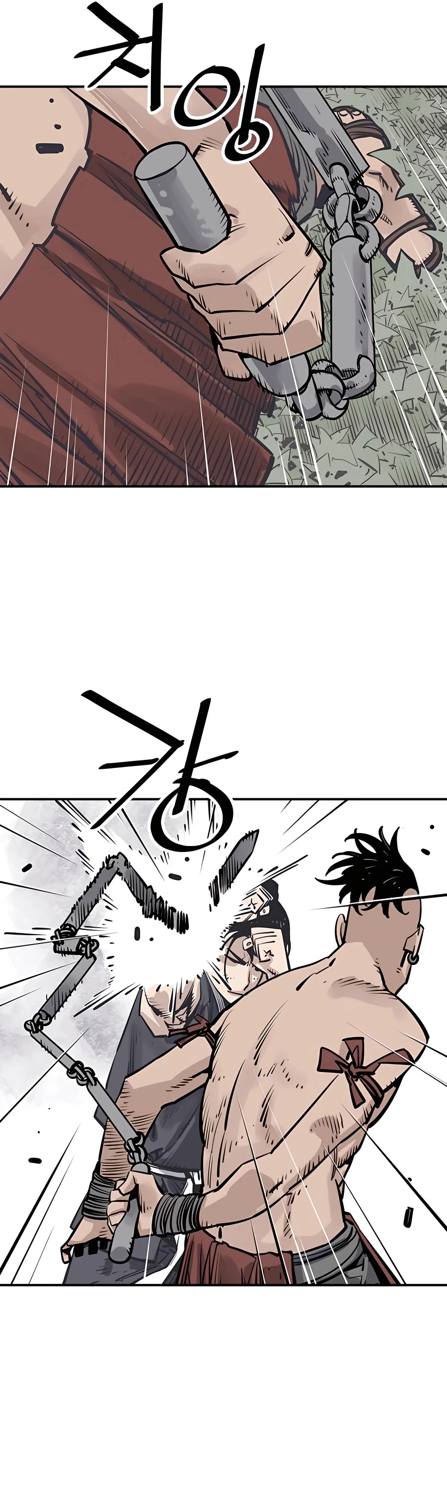 Death God chapter 31 page 26