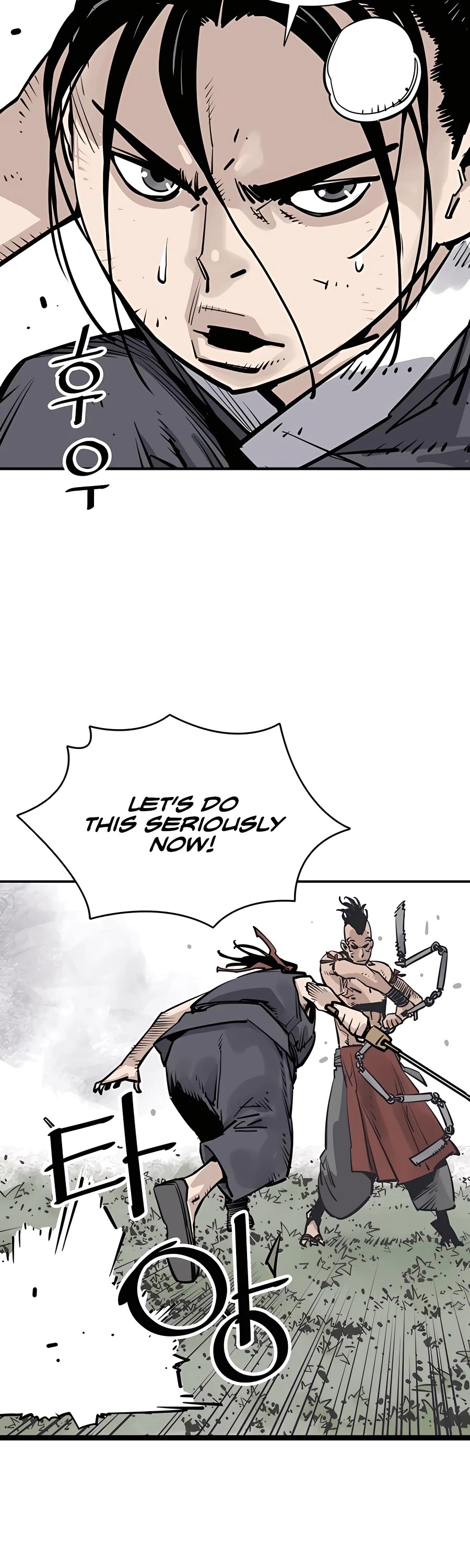 Death God chapter 31 page 33