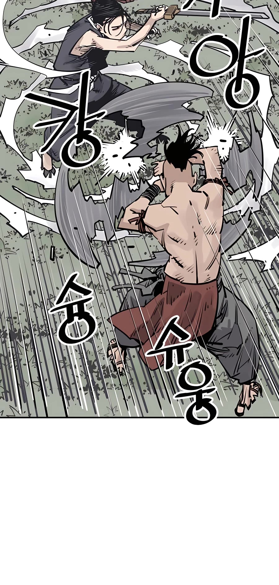 Death God chapter 31 page 35